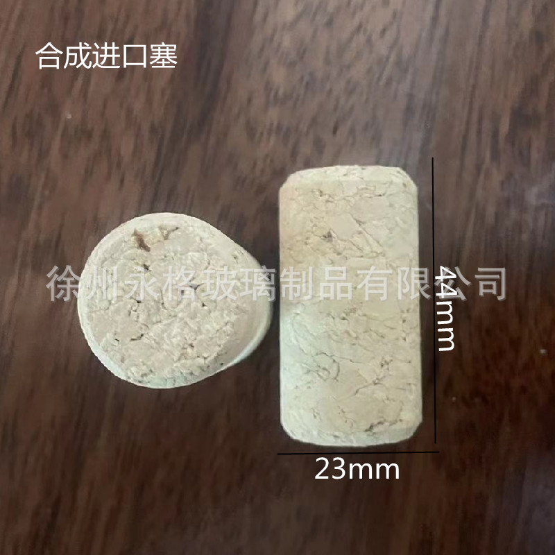 En stock al por mayor vino tinto corcho polímero corcho roble enchufe tipo T tapón sintético cubierta de cristal en stock sellado