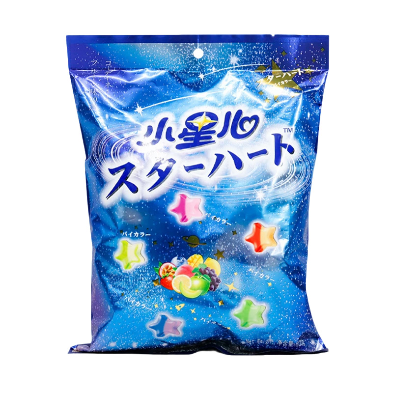 ADM小星心综合果味硬糖五角星星创意马来西亚风味结婚喜糖香甜
