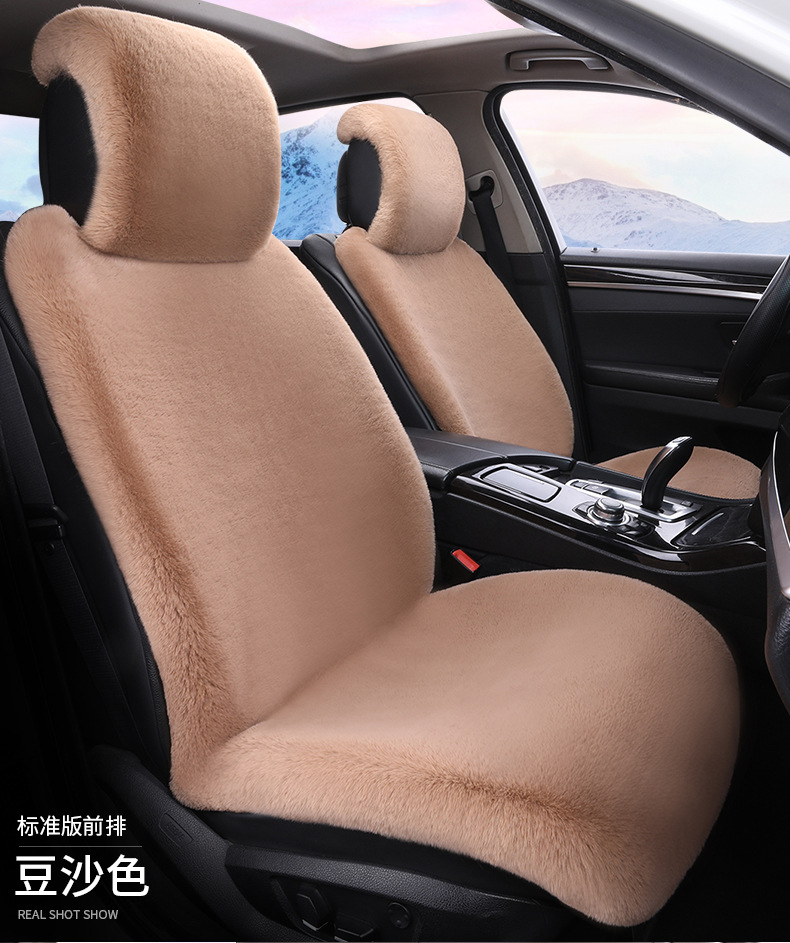 Cross-border 2026 new winter rabbit fur plush seat cushion with lumbar support, thickened car seat pad, car interior seat cushion, non-slip