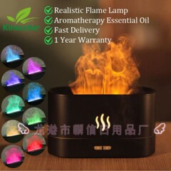 创意仿真火焰香薰机自动喷香机家用办公室卧室迷你智能火焰香薰机