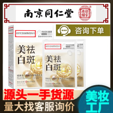 ͬ�������������Ĥ�aˮ���׹�Ч����Ĥ�����񵭰�����һ�����l