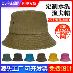渔夫帽跨境纯棉水洗牛仔百搭做旧ins户外遮阳街头水桶帽秋冬盆帽