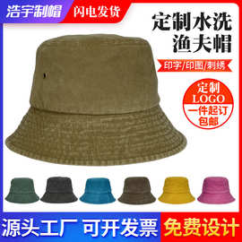渔夫帽跨境纯棉水洗牛仔百搭做旧ins户外遮阳街头水桶帽秋冬盆帽