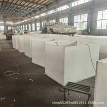 pp����ˮ��F؛���� �ӹ����appˮ�� �ɺ��Ӿ۱�ϩˮ��ˮ��pp����