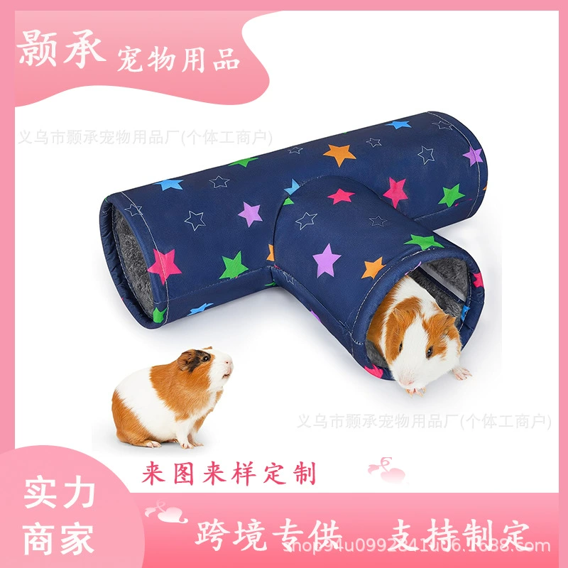 Трехсторонний туннель для морских свинок, моющийся укрытие для морских свинок, портативный туннель для морских свинок, мягкий туннель для хорьков, игровой отдых.