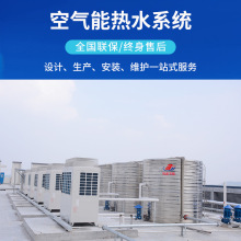 ͬ�ɹ��S����WУ�tԺ���ؾƵ�a��Ӿ��̫��ܿ՚�Դ��ß�ˮ��