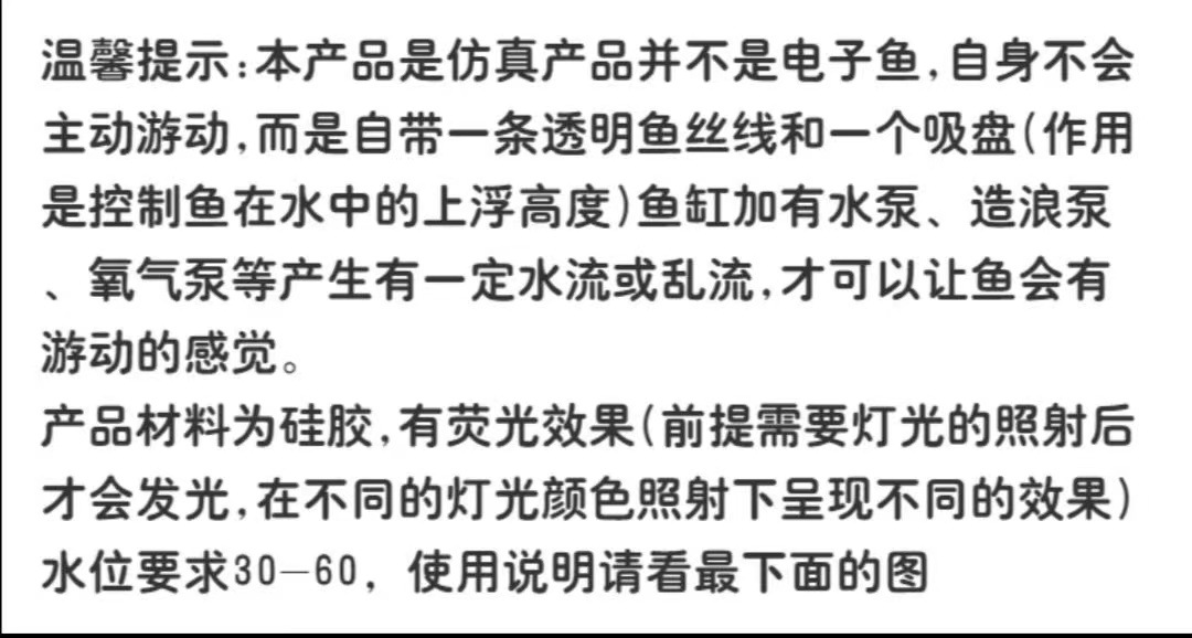 说明1.jpg