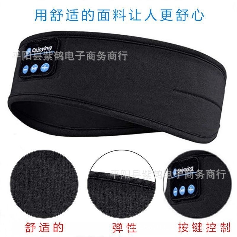 New cross-border Bluetooth sports headscarf headband headband music headband wireless Bluetooth headscarf Bluetooth headband