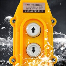 ΢��늄Ӻ��J220V����С�͵��C1/0.5����P�����C�g�P�������ؙC