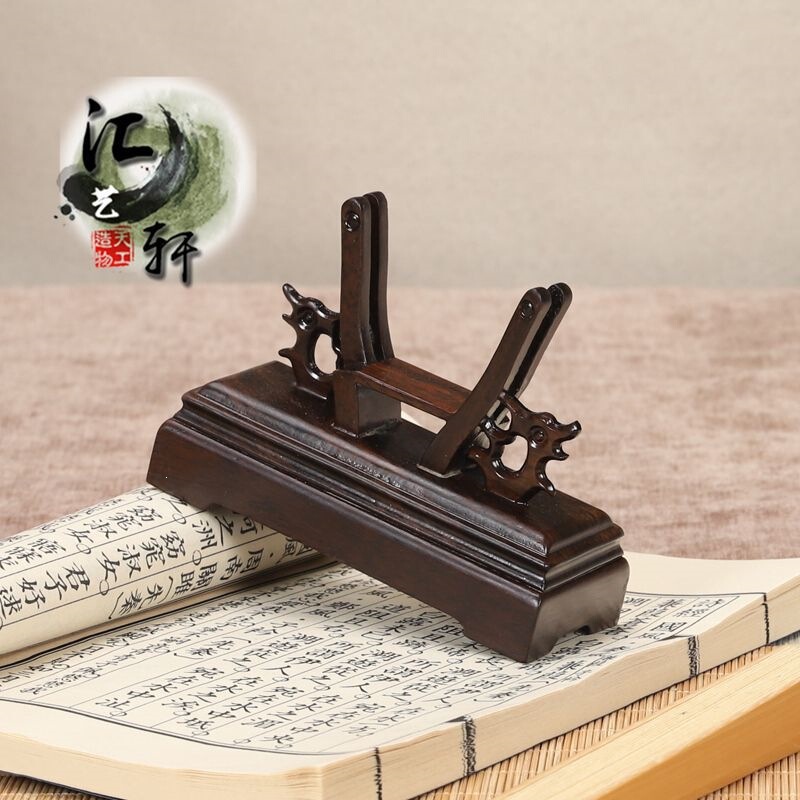 Solid Wood African Blackwood Fan Stand Gift Fan Base Holder Palace Fan Stand Folding Fan Stand Round Purple Sandalwood Ebony Round Fan Stand