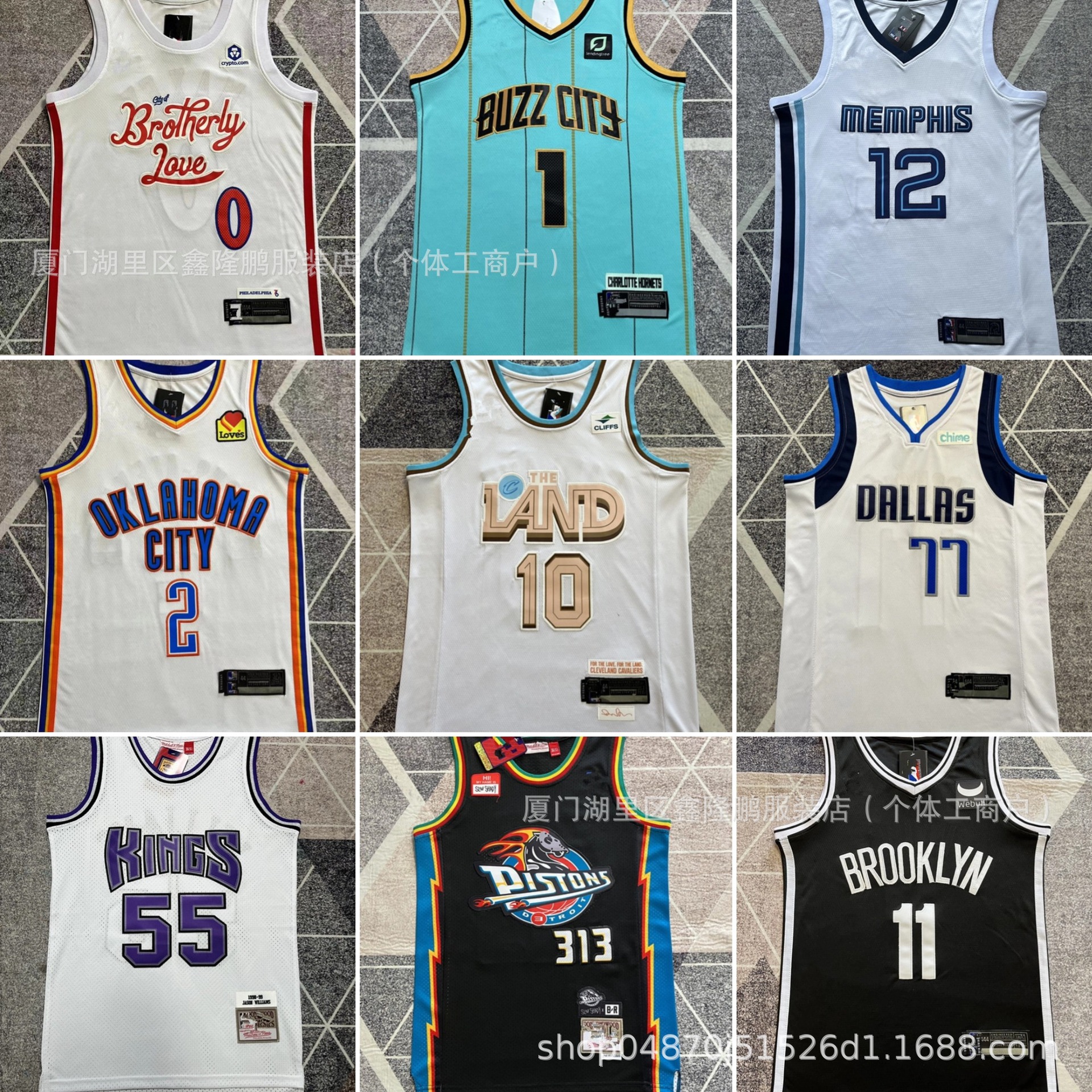 Cross Border Jersey Wholesale Irving Butler George Williams Galan Doncic Bauer embroidered basketball uniform
