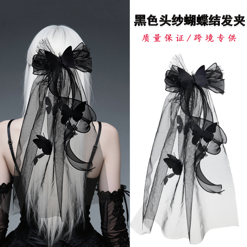 Nuevo tocado de Halloween transfronterizo oscuro mariposa broche de pelo fantasma vestido negro para la novia accesorios de fotografía