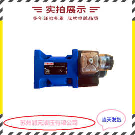 日本油研低噪音型溢流阀S-BSG-03-2B2-D24-N1-R-46