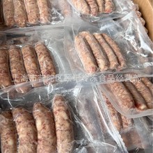 ���ąʽ�i���c�ں���ζ���c180g/�� 60��/���������ʳ�ṷ
