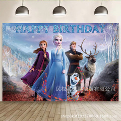 国境を越えた雪氷奇縁テーマ誕生日背景布アマゾン児童パーティー写真横断幕装飾道具用品