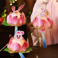 中秋节灯笼儿童手提小兔子莲花灯笼挂饰 幼儿园亲子手工diy材料包