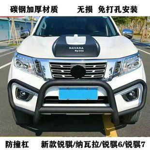 �m�������ծa�{�����|�L�¿��J�U67ǰ���ײ��ǰ�o�ܸ��b��ײ�o��