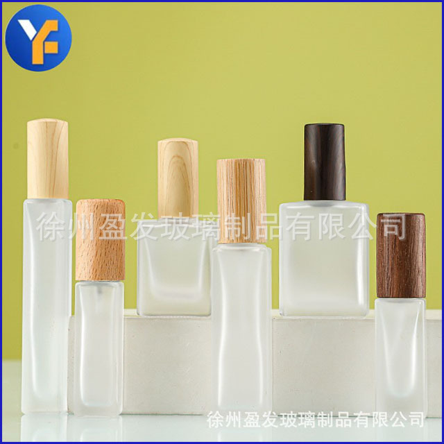 すりガラス香水瓶3ml 5ml 10ml 20ml木蓋香水分注瓶香水スプレー瓶|undefined