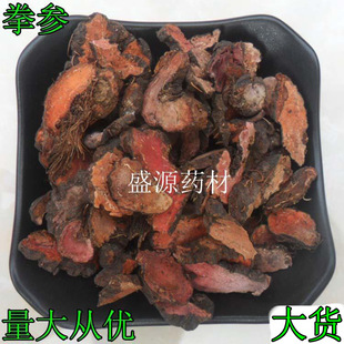 ��ș��ȭ�� �t���� �υ��� ɽ�r �ݺ�܇ ������  �υ� �r��ȭ�^��