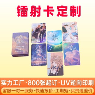 �D�俨UV�C��������С����D��������Ƭ�����Cɫӆ���C�y������Ƭ