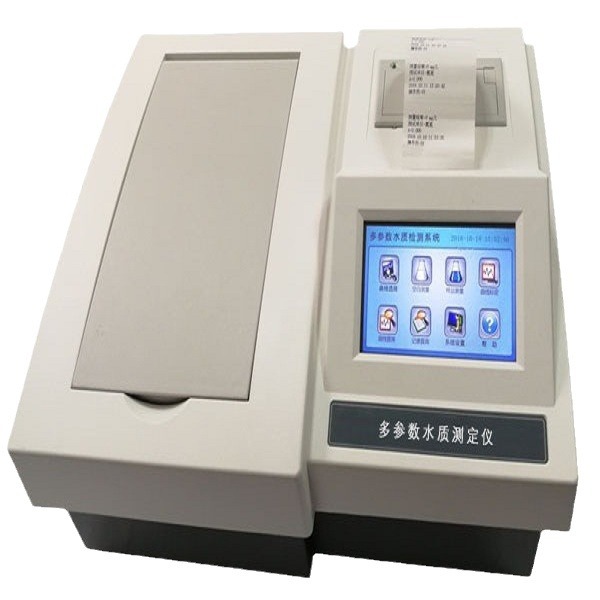 水质测定仪    ZRX-29678    中瑞祥科技