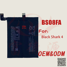 BS08FA手机电池适用于小米Black Shark 4、4s、4 Pro、4s Pro电池