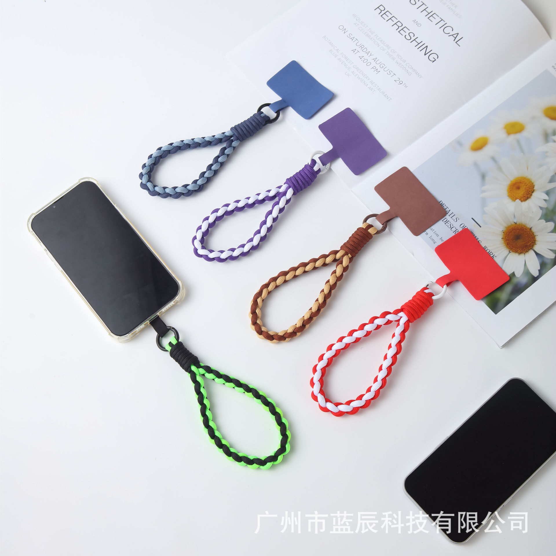 mobile phone