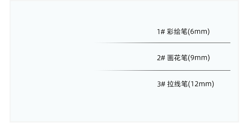 ZZJ030#黑钻杆3支拉线#_03