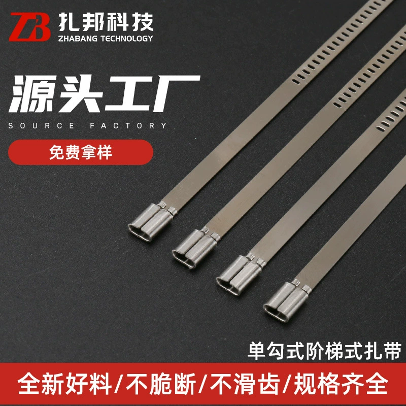 Кабельная стяжка из нержавеющей стали типа 304 Ступенчатая Кабельная Стяжка с одним крючком Многофункциональная внутренняя пряжка с антивозвратной защитой T-образная пластиковая кабельная стяжка