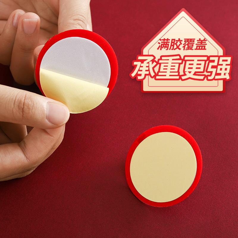 Housewarming wedding red festive hook strong adhesive punch-free sticky hook seamless balloon clothing small jewelry hook