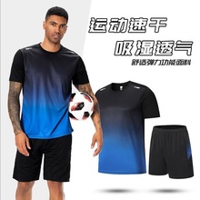 健身冰丝男士休闲运动服套装夏季速干短袖T恤跑步篮球训练短裤男