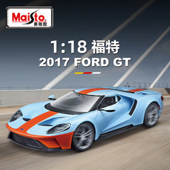 Meichitu 1:18 オリジナルフォード GT カーモデル合金おもちゃの装飾品ギフトカーモデル卸売シミュレーションカーモデル
