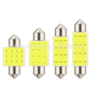 ��܇led܇픟� ��x���p��COB�������՟� ������ ܇����