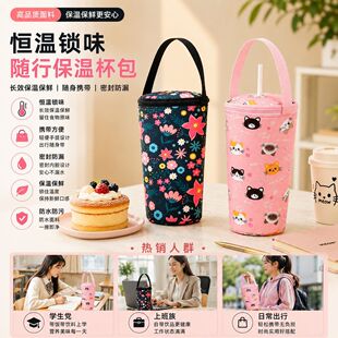�¿ͨ���ᱣ�ر��� ��y��©�̲豭�� �W���k���ұ������r��