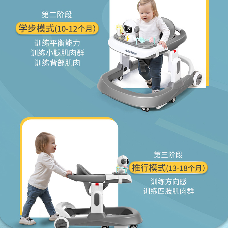 Baby walker, anti-o-leg, multi-functional, anti-fall, anti-rollover, baby walker, U-shaped stroller for girls and boys, can sit on
