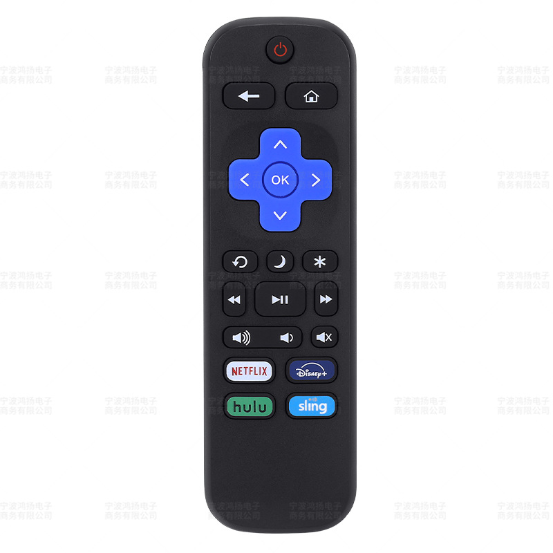 E modificado (mismo estilo 8)