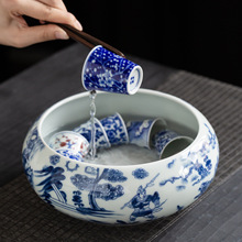 中式青花茶洗家用高端陶瓷茶渣缸大号水盂建水功夫茶具配件茶水缸