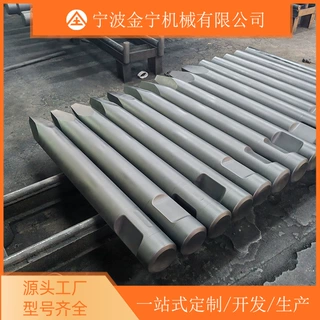 挖掘机配件大全破碎锤钢钎30G型号150钎杆矿山凿岩炮钎高强耐磨