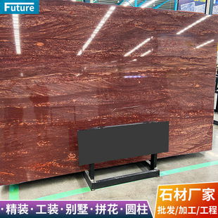 ��Ȼ����ʯ����Ї��t�tɫ��ʯʯ�����l�ӹ��h��̨�����^�T���e��