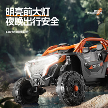 ¿ͯ늄܇݆܇ŮС˿b܇ԽҰͯ܇