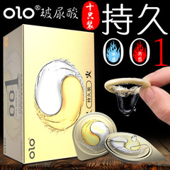 OLO Hyaluronic Acid Condoms 10-Pack, God of Men and Goddess of Love, Ice and Fire Safety Condoms, Hotel Adult Sex Products and Toys