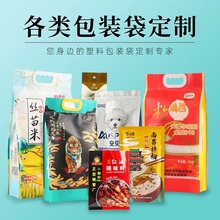 10�����״������Է�50��մ��װ��b������װ��b������ʳƷ���ܷ�