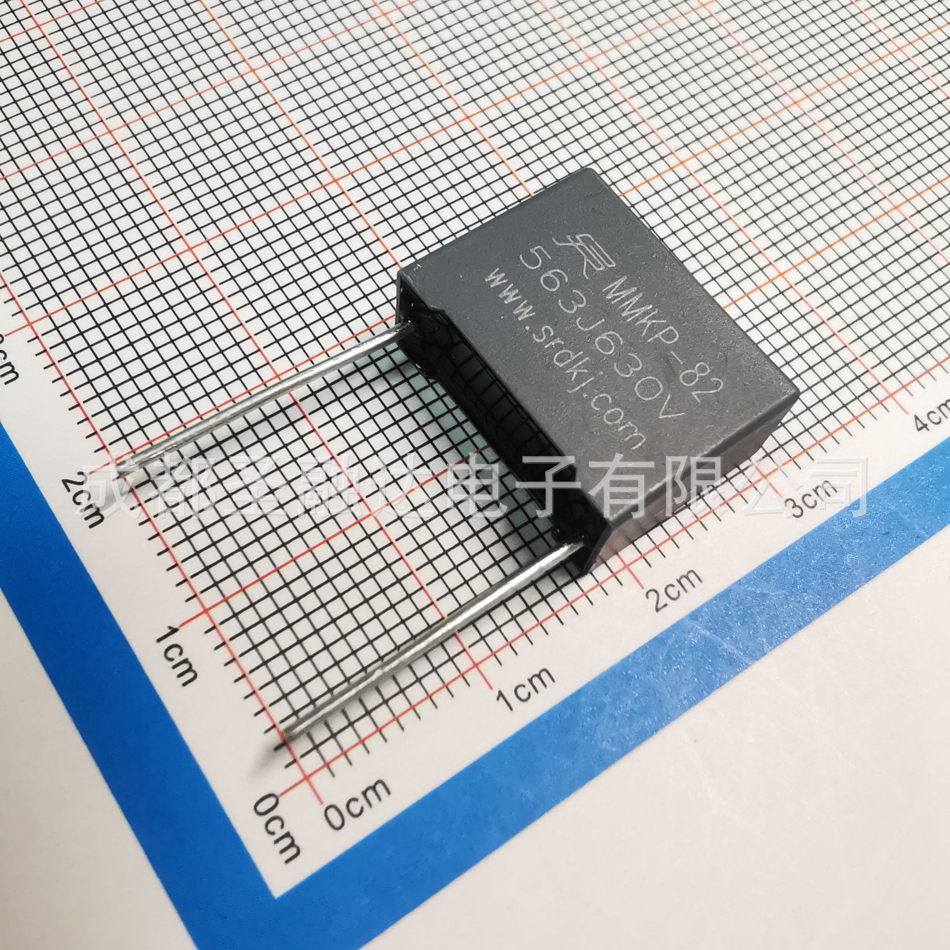 圣融达厂家MMKP82-C82电容563J1000V P15  0.056uF双面金属化 SRD