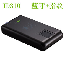 ID310�{�������C��x��ָ�y�{������һ������Ϣ����x����܇վ��