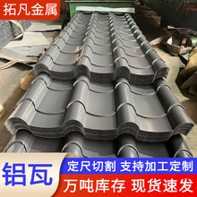 ����������픷¹��X�߲�ɫ����岨�y���F���ɫ���0.5mm-1.2mm