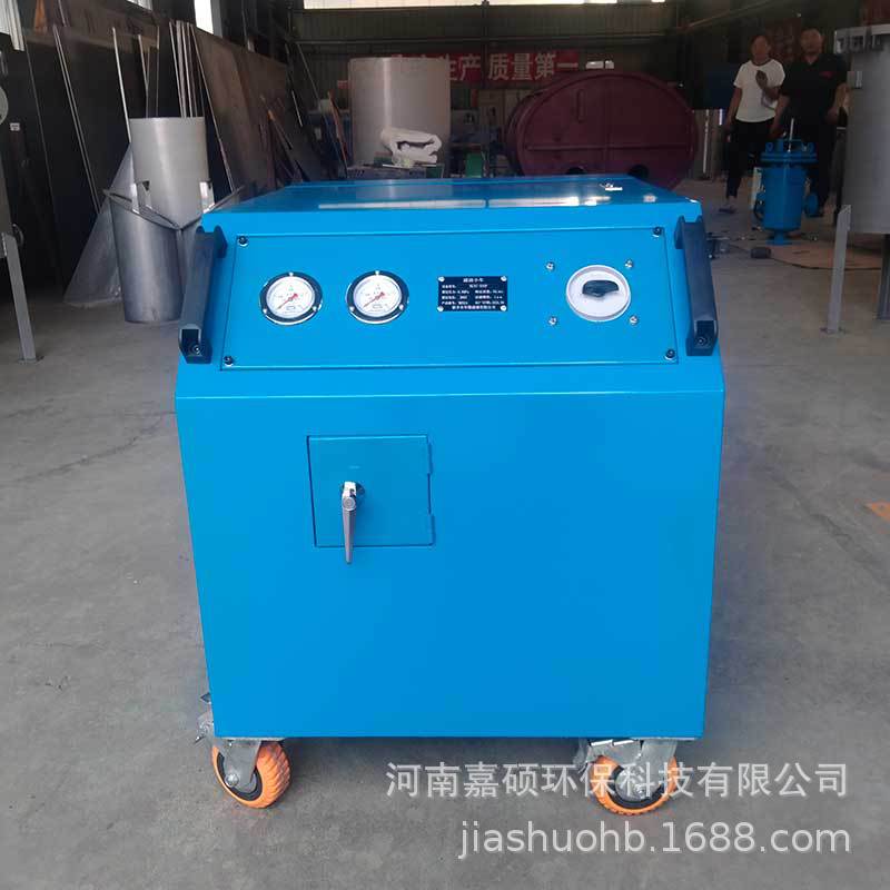 FLYC-40A  防爆型箱式滤油机   嘉硕环保
