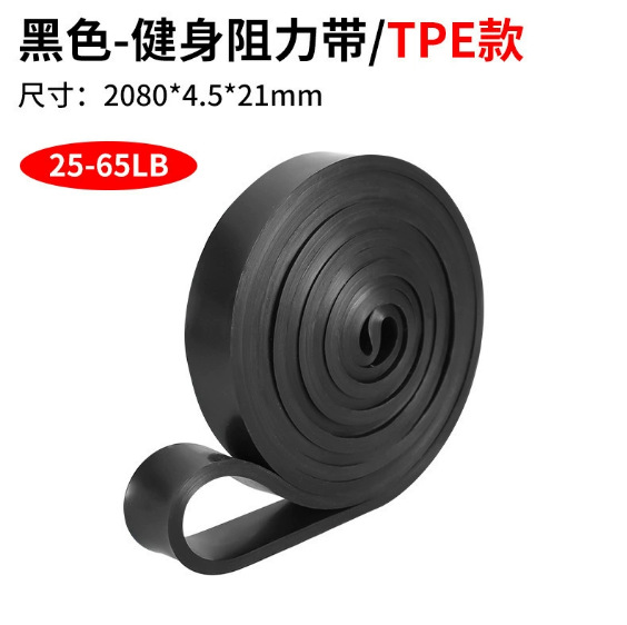 Black, 22mm