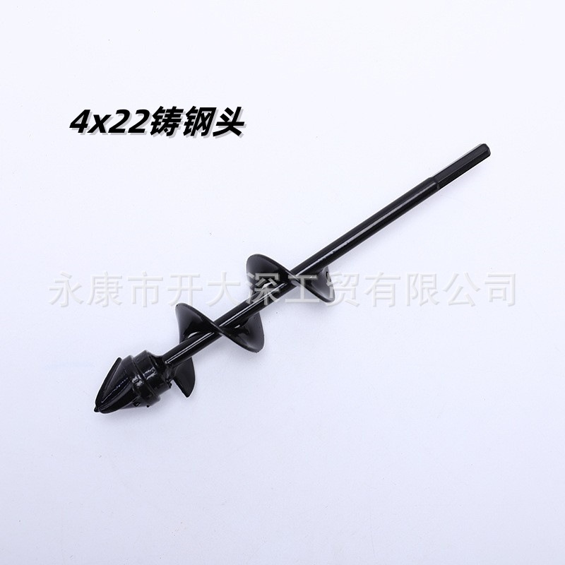 4x22cm 주조 강철 헤드 블랙 무게 0.23kg