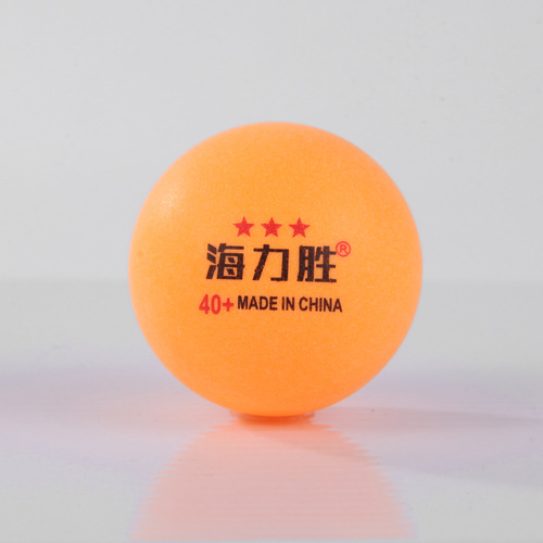 Hailisheng Star Table Tennis New Material ABS40+ Training High Elasticity and Durable Table Tennis Factory Direct Sales and Wholesale