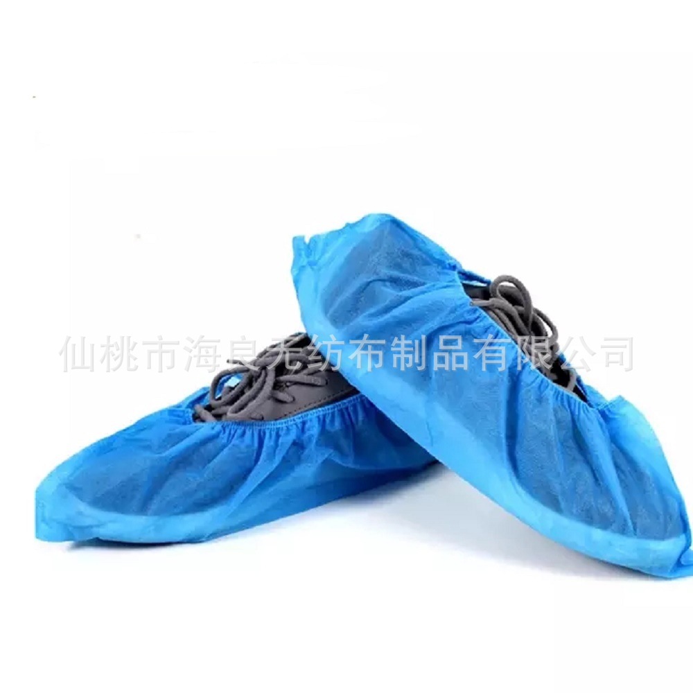 Cubierta de zapato antideslizante no tejida desechable al por mayor a prueba de polvo transpirable engrosada cubierta de zapato no tejida cubierta de zapato impresa en negro